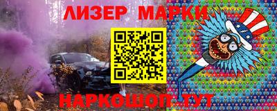 spice Бугуруслан