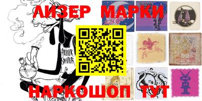 мефедрон VHQ Будённовск