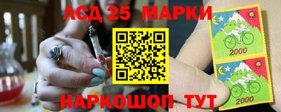 мефедрон VHQ Будённовск