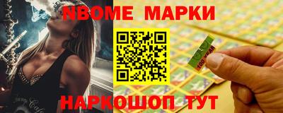 альфа пвп Бузулук