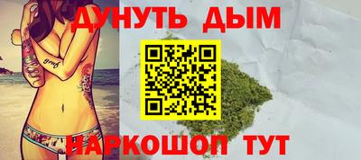 spice Бугуруслан