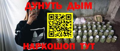 spice Бугуруслан