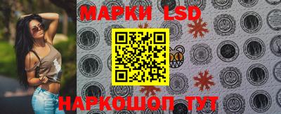spice Бугуруслан