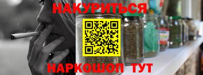 spice Бугуруслан