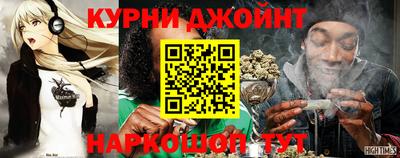мефедрон VHQ Будённовск