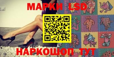 альфа пвп Бузулук