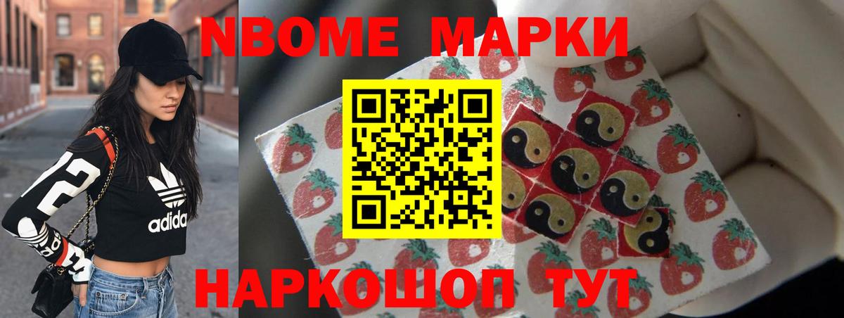 ЛСД экстази кислота  Лсд 25 экстази ecstasy  Коряжма  Вход с VPN 